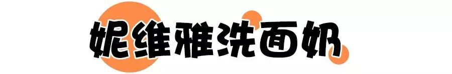 这些东西就别买了，无论贵贱都是浪费钱！