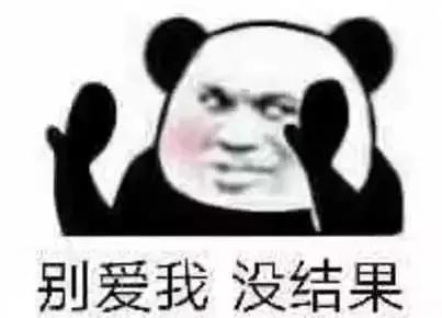 这些东西就别买了，无论贵贱都是浪费钱！