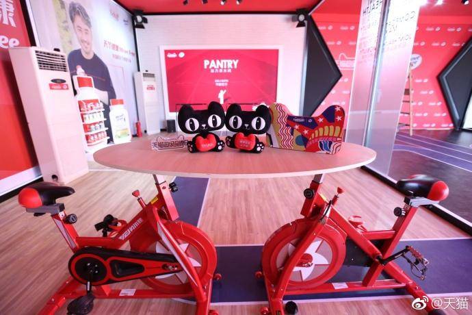 movefree品牌旗舰店,美国保健品movefree