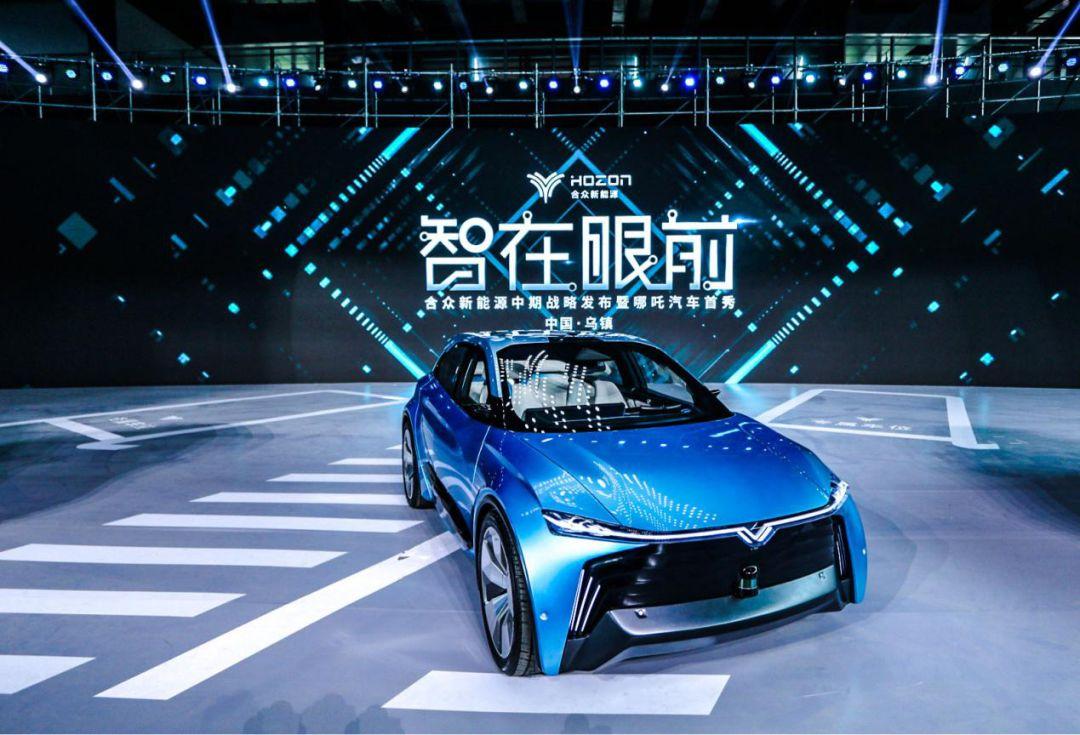 合众新能源哪吒v标准启航版,合众新能源哪吒no1落地价