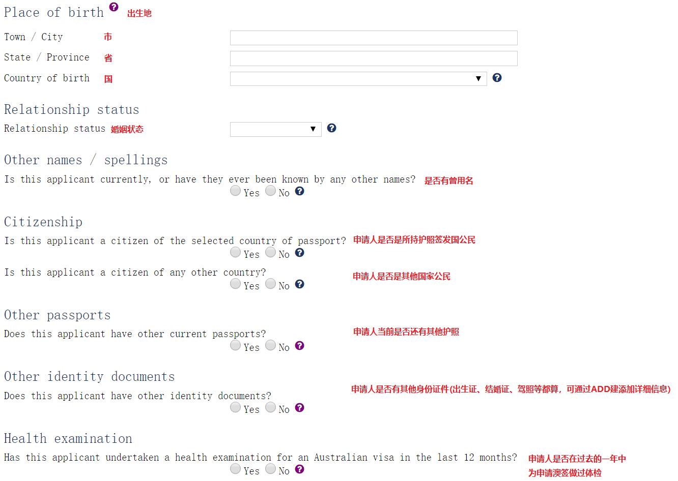 带着爸爸去留学免费全集,带父母去澳大利亚新西兰旅游