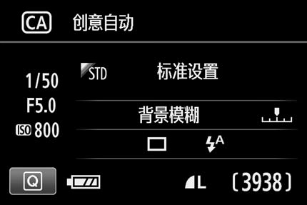 有趣的相机视频教程,佳能相机使用技巧大全