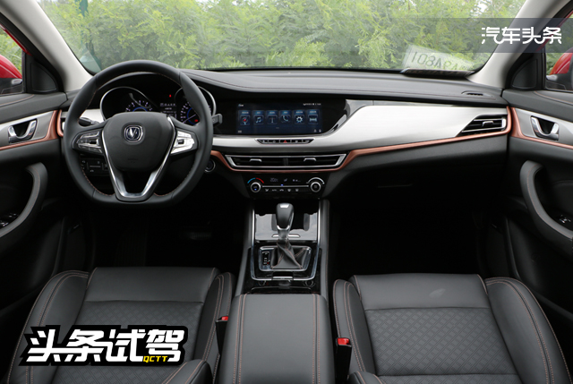 试驾长安逸动xt最新视频,长安第二代逸动xt如何