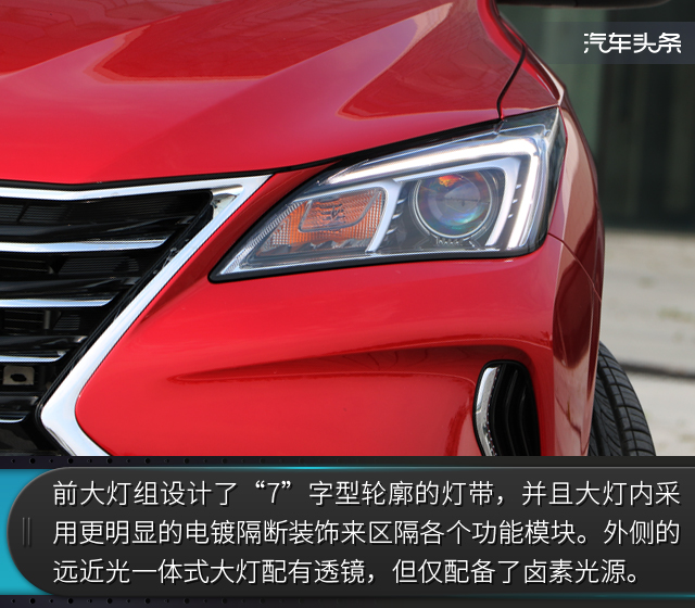 试驾长安逸动xt最新视频,长安第二代逸动xt如何