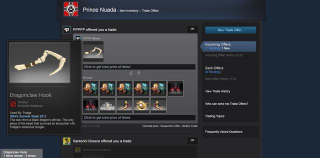 警惕!《DOTA2》饰品交易最新骗术:假龙钩,真难辨!