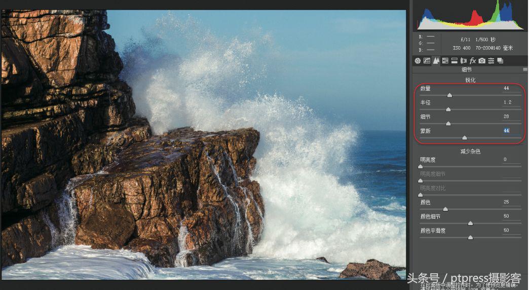 修图的技巧视频,修图技巧教程高级感