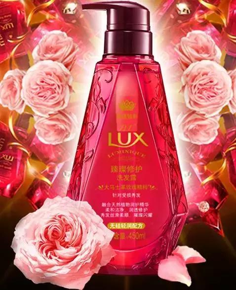 日韩三天不洗头还不头油的洗发水,温和不刺激无硅油的洗发水