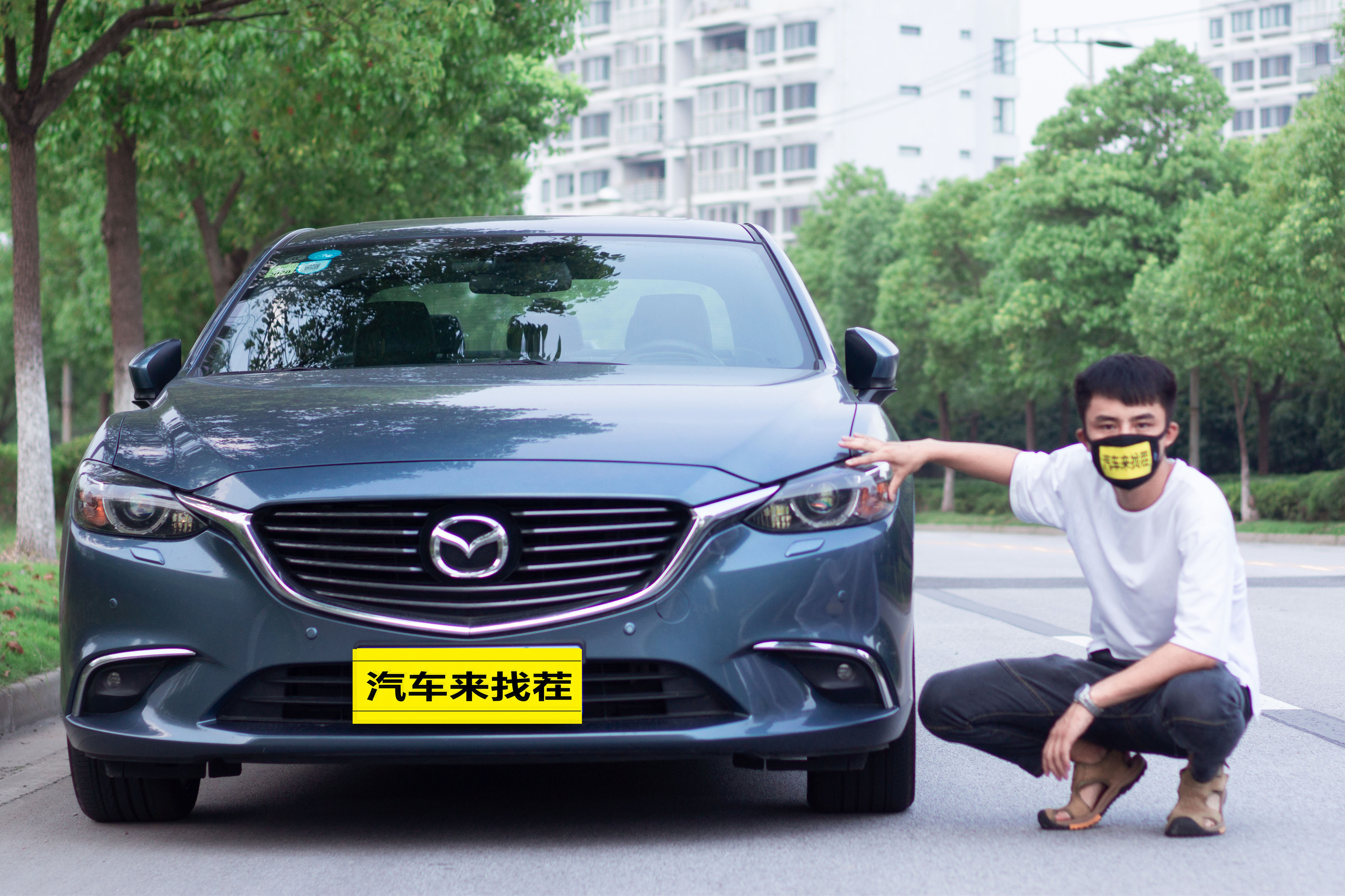 2018款马自达阿特兹试驾评测,深度试驾马自达阿特兹