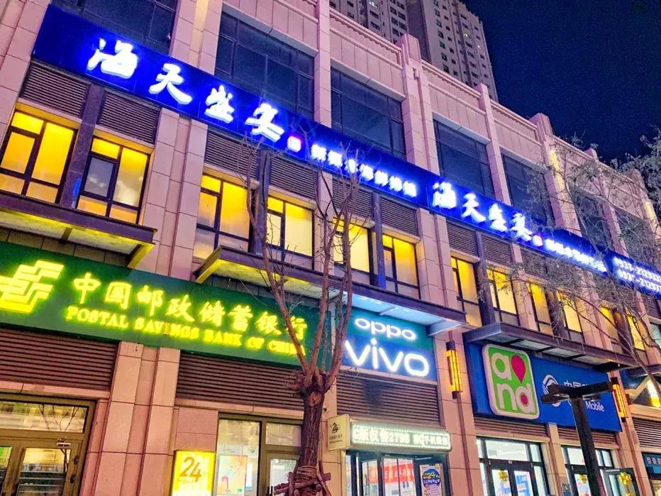 兰州好吃又实惠的海鲜,兰州值得推荐海鲜店