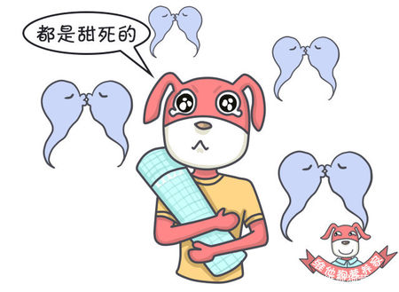 怎么越吃冰淇淋越吃越胖,怎么吃冰淇淋不会胖