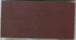 led显示屏光电基础知识,led显示屏内容修改教程