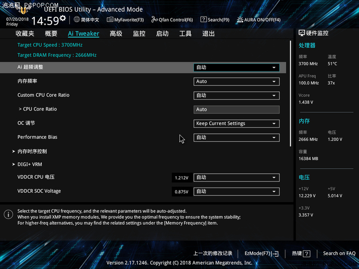 鍗庣b450tufgamingpro娴嬭瘎,鍗庣tufb450m-plusgaming涓绘澘娴嬭瘎
