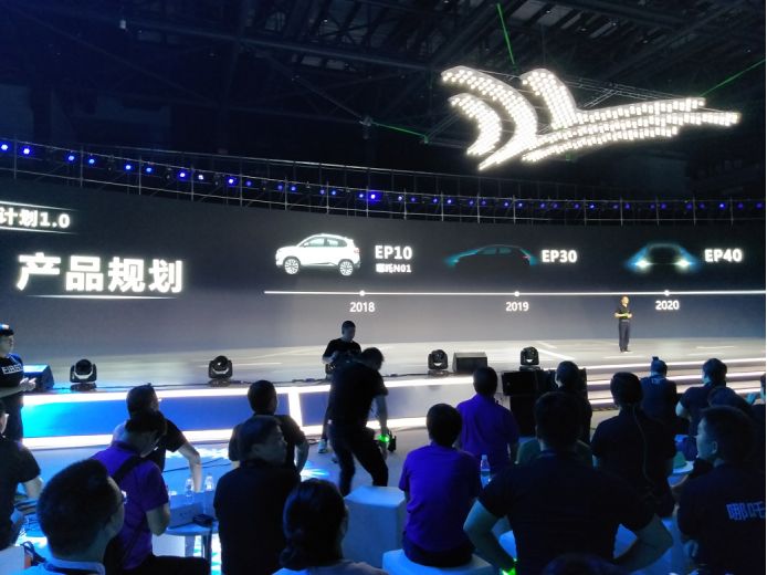 造车新势力“九死一生”，合众新能源凭什么活下来？