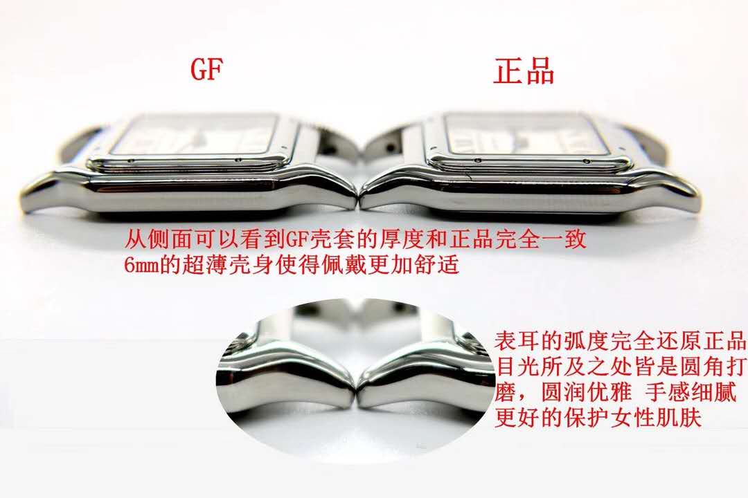 仿表跟正品有什么区别,仿表和专柜真表的区别