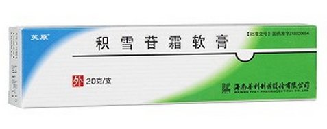 软化疤痕产品排行榜,软化疤痕的理疗仪器
