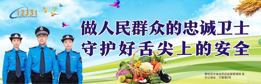 为什么青汁有减肥效果,青汁减肥能抗癌吗