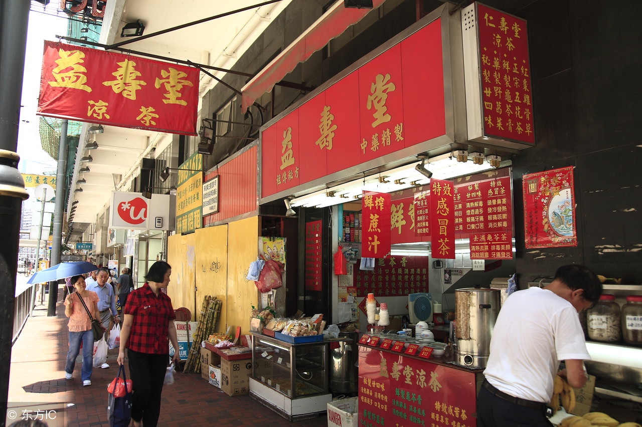 分享夏季消暑的六款凉茶,味道好喝的夏季凉茶