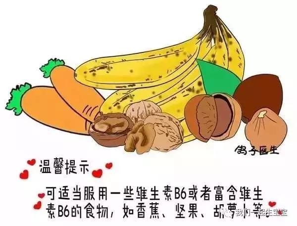 孕期熬过孕吐才算是真的活过来了,孕期孕吐大家都是怎么熬过去的