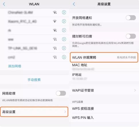手机进灰的方法,手机进灰处理后怎么彻底解决进灰