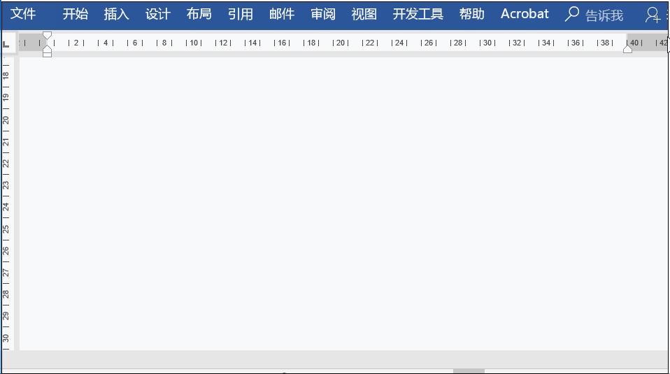 word怎么批量替换特殊符号,word常用特殊符号快捷键一览表