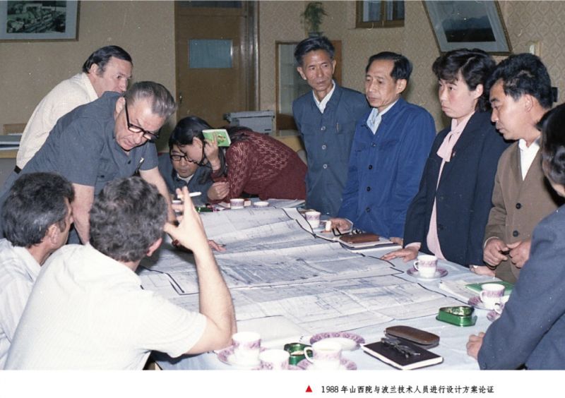 中国能建山西电力建设有限公司,中国能建山西勘测设计院