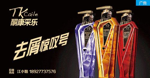 祁连美妆七号店,祁连美妆7号店怎么样