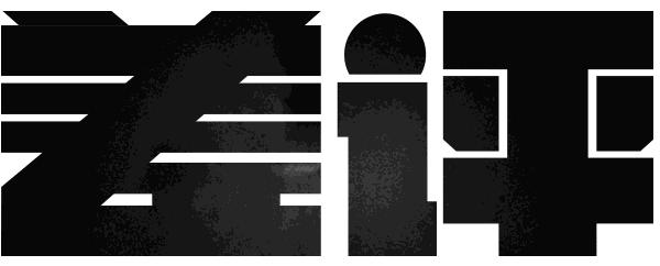 手机钢化膜能抵挡多少压力,什么牌子的钢化膜不怕锤砸不怕摔