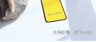 手机钢化膜能抵挡多少压力,什么牌子的钢化膜不怕锤砸不怕摔