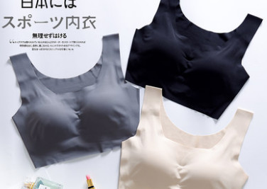 不穿内衣的危害,在家不经常穿内衣会怎样