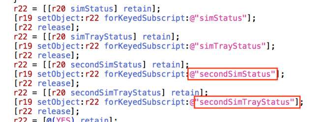ios12beta5电池健康,ios12beta5续航