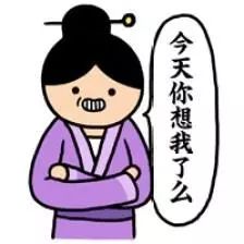 考研备考app推荐,考研党最常用的14个app你下了几个