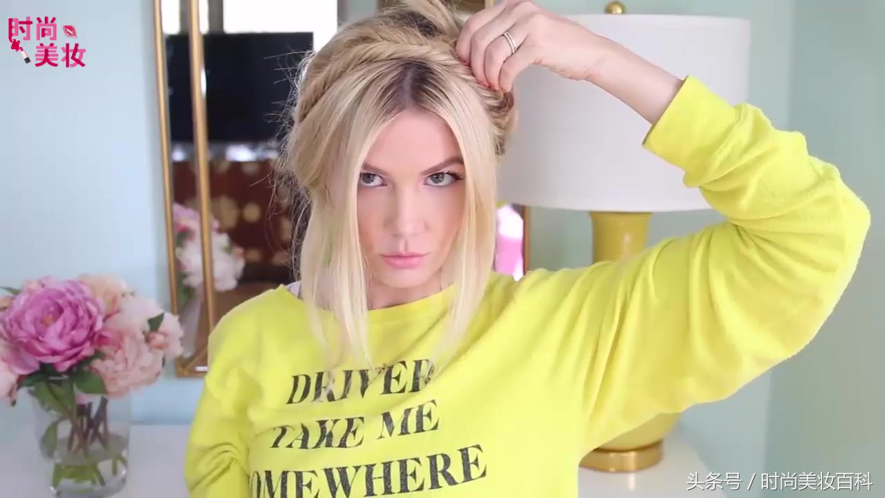 鱼尾扭扭夹盘发教程中短发,两边编发的低盘发简单好看教程