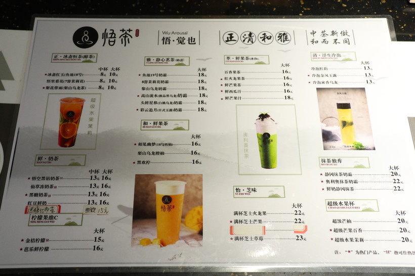 南宁青秀万达美食,青秀万达有什么吃的