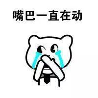 代购惨痛经历,代购的秘密和技巧