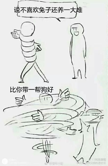 耽腐文推｜扒一扒我家道侣曾经用过的那些吊炸天的马甲