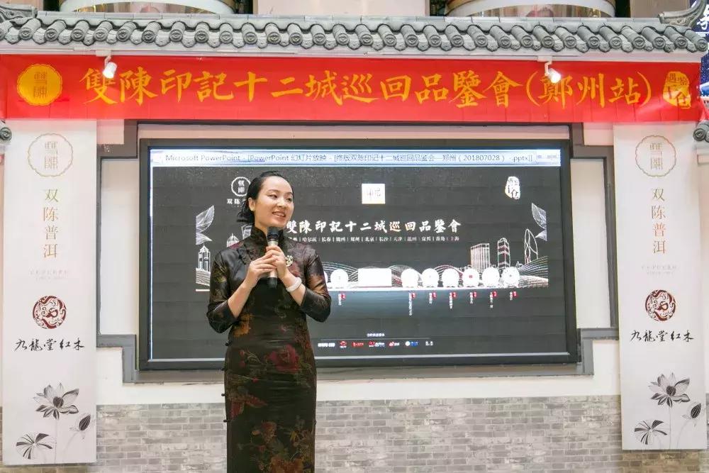 遇鉴年份老酒,遇鉴河南