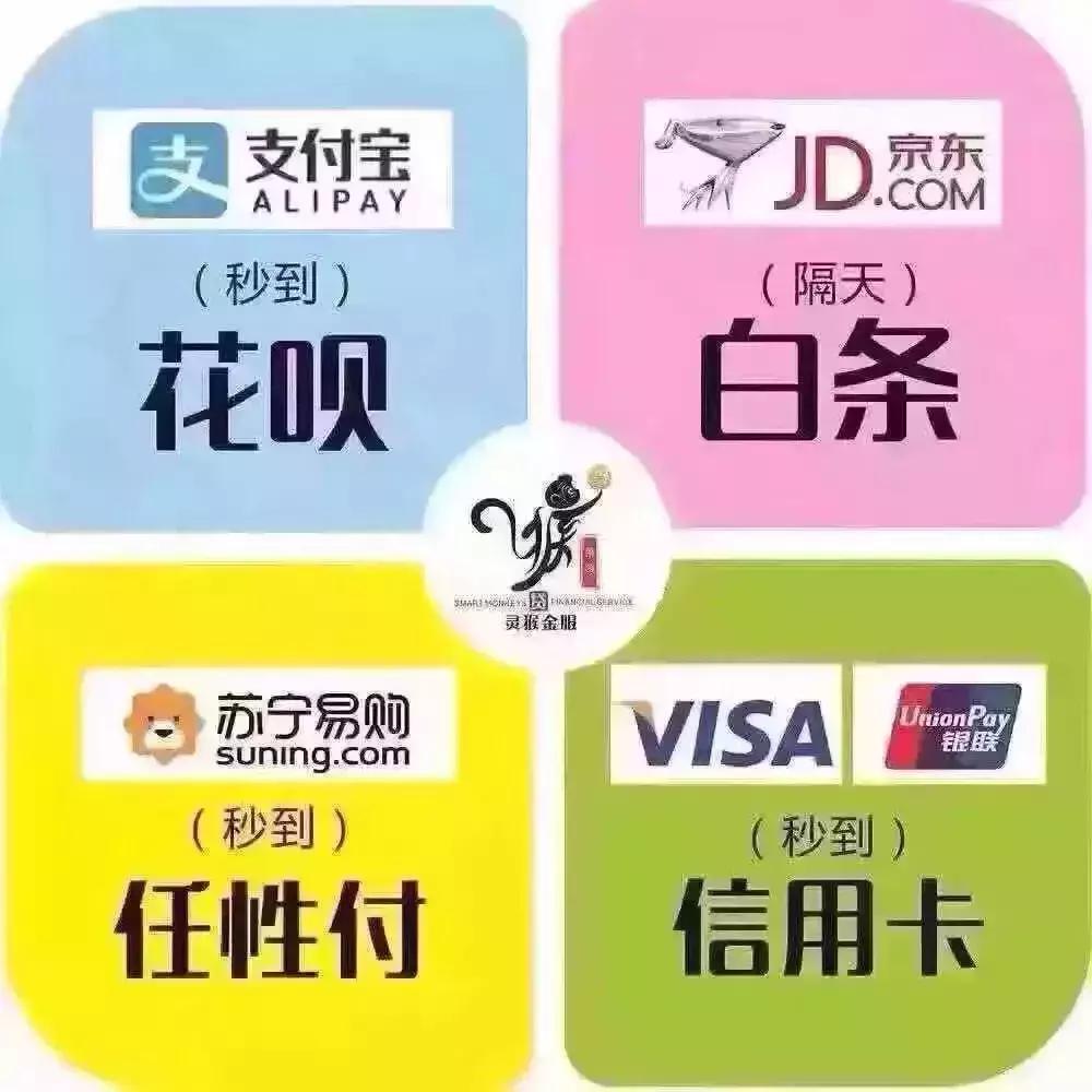 广州平均工资你拖后腿了吗,广州市315