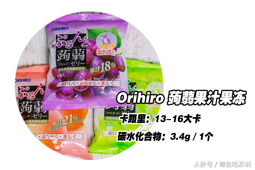 10种好吃不胖的零食推荐,低脂不发胖的小零食