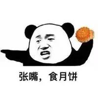 美心月饼清仓,美心月饼降价了吗