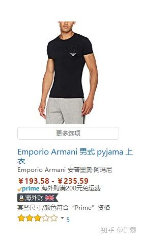 男生生日送什么礼物,礼物清单大全男生