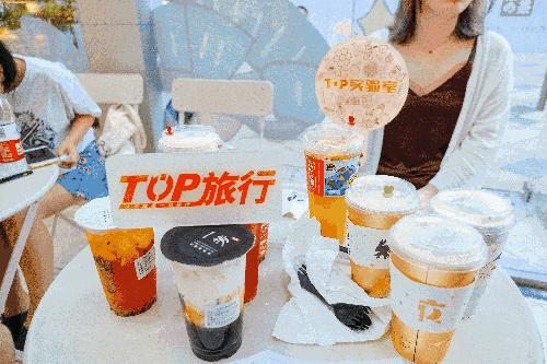 我们喝了多少杯奶茶,长沙公认最好喝的十款奶茶