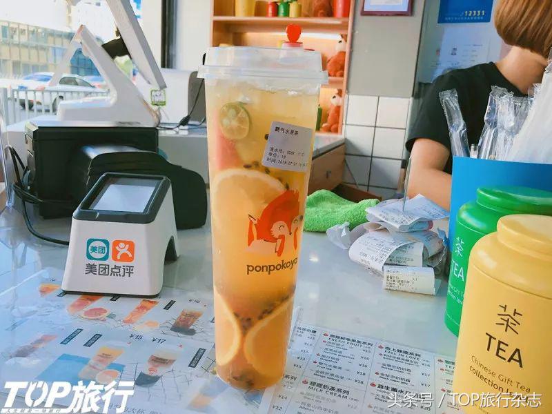 我们喝了多少杯奶茶,长沙公认最好喝的十款奶茶