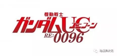 不死鸟传说还有第二部吗,不死鸟在神话中最后一次复活
