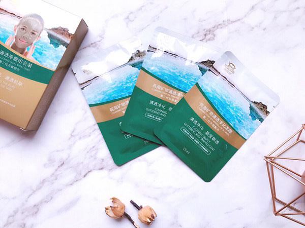 瑞薇琪死海矿物清痘平衡面膜,瑞薇琪死海泥深层净化面膜