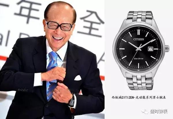 全球首富戴什么表,科学家超级富豪