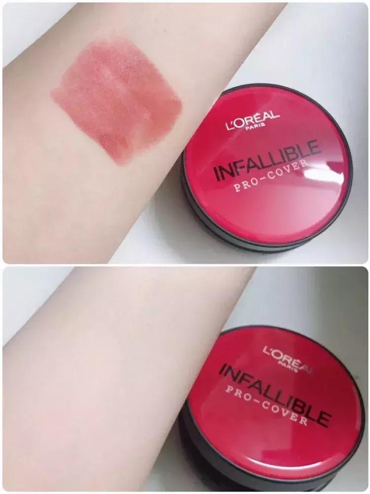 林允化妆品上万,林允戚薇网购