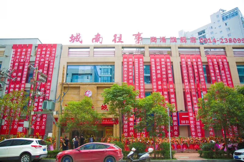 巾帼不让须眉的小女子,巾帼不让须眉的当代女性