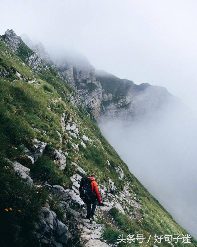 激励自己努力上进的个性签名,激励自己的霸气励志签名