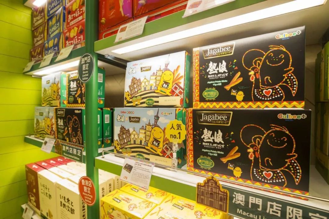 澳门首间OkashiGalleria×Calbee+新“葡”点瞩目登场