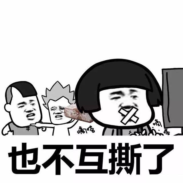 忙是治疗一切精神病的良药图片,忙是治疗一切精神病的良药